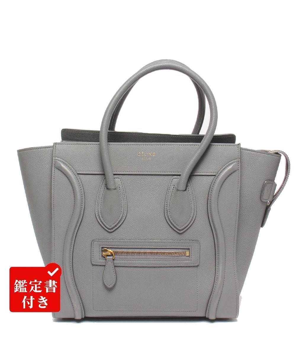 Celine Luggage Tote Textured Grained Calfskin Gray